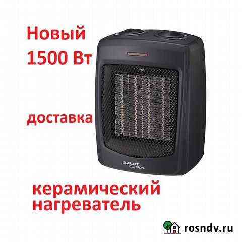Тепловентилятор 1500 ватт керамический Томск