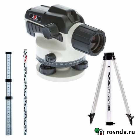 Нивелир Медведево - изображение 1