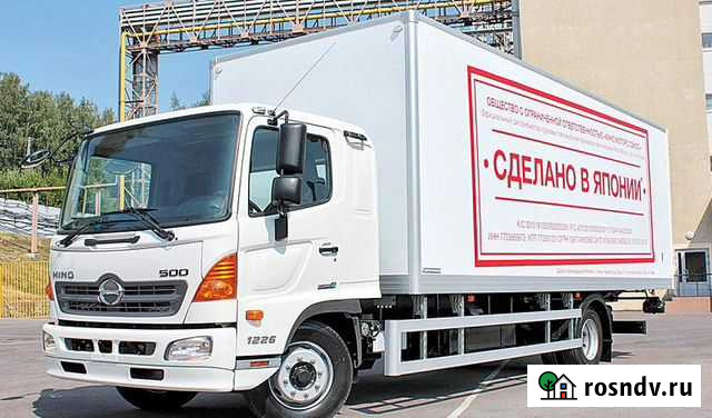 Продам Hino 500 Волгоград - изображение 1