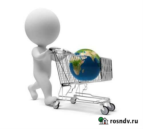 Создание и продвижение интернет-магазинов/сайтов Рязань - изображение 1