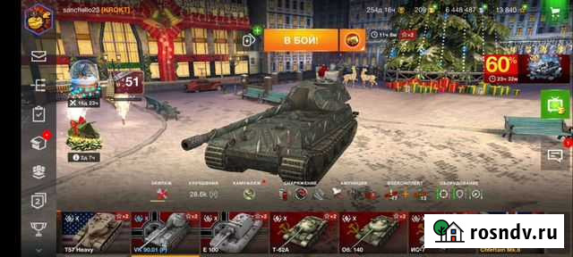 Продам танк w o t blitz Большие Колпаны - изображение 1