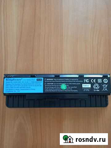 Батарея для ноутбука Благовещенск - изображение 1