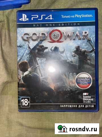 Игры для ps4 Усть-Джегута - изображение 1