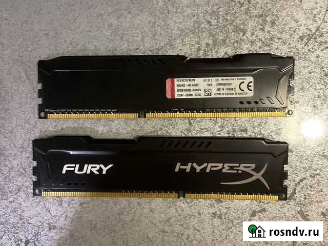 Оперативная память Кемерово - изображение 1