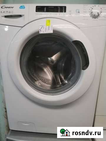 Стиральная машина Канди Южноуральск - изображение 1
