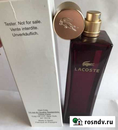 Парфюмерия оригинал Иваново - изображение 1