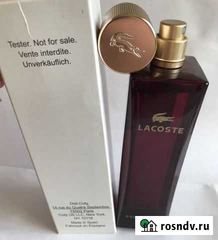 Парфюмерия оригинал Иваново - изображение 1