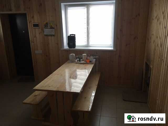 Красота и здоровье Балаково - изображение 1