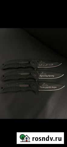 Нож сувенирный Грозный - изображение 1