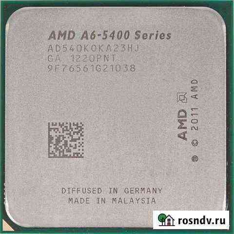 Процессор a6-5400k Гусев