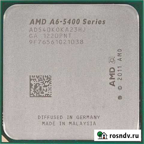 Процессор a6-5400k Гусев - изображение 1