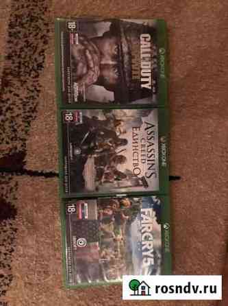 Диски Xbox One Владимир