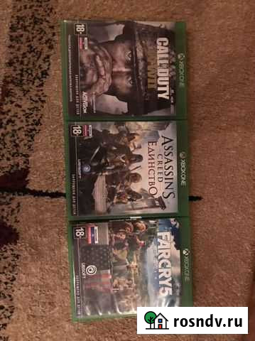 Диски Xbox One Владимир - изображение 1