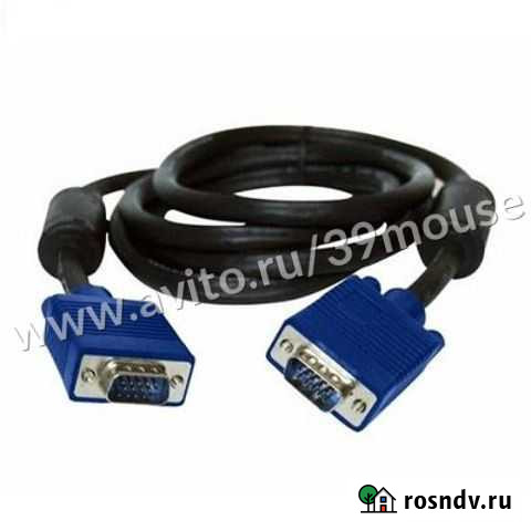 Орбита OT-AVW19(3114) кабель VGA-VGA 5м Калининград - изображение 1