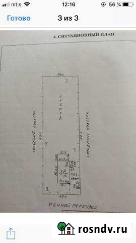 Участок ИЖС 11 сот. на продажу в Окуловке Окуловка - изображение 1