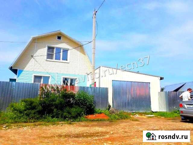 Дом 95.3 м² на участке 7.3 сот. на продажу в Кохме Кохма - изображение 1
