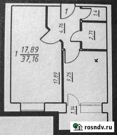 1-комнатная квартира, 37 м², 8/9 эт. на продажу в Дубне Московской области Дубна