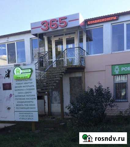 Сдам помещение Керчь - изображение 1