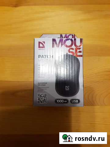 Новая мышь Первоуральск - изображение 1