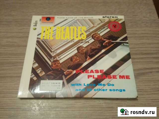 Beatles 1 Новосибирск - изображение 1
