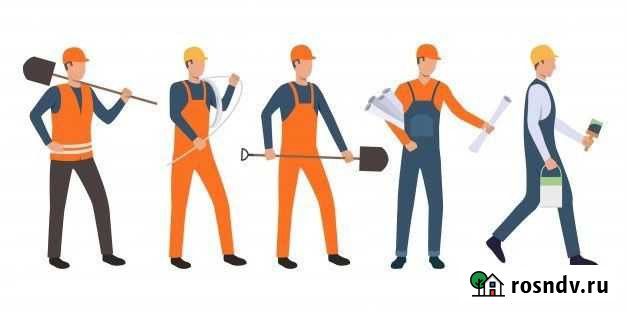 Подсобник разнорабочий Сыктывкар - изображение 1