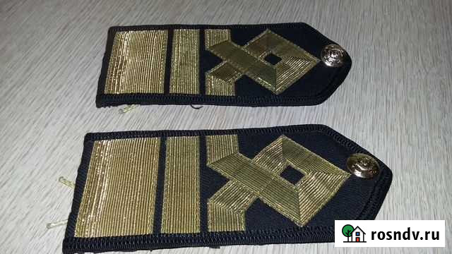 Погоны высший командный состав мф СССР Москва - изображение 1