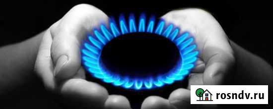 Ремонт котлов колонок аогв Астрахань - изображение 1