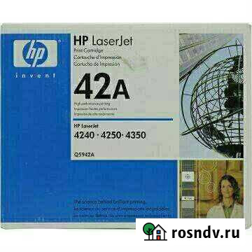 Картриджи Ржев - изображение 1