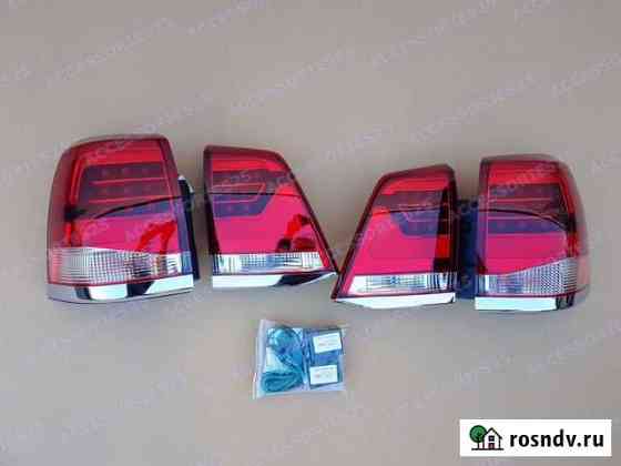 Стопы Land Cruiser 200 07-15г. стиль 16г Красн бел Владивосток