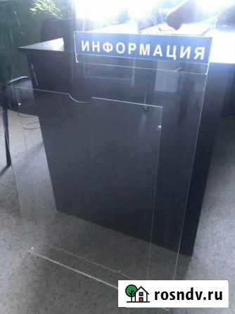 Стенд прозрачный для плаката Волгоград - изображение 1