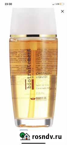 Масло для волос Белгород - изображение 1