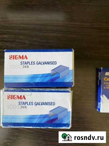 Скобы для степлера Оренбург - изображение 1