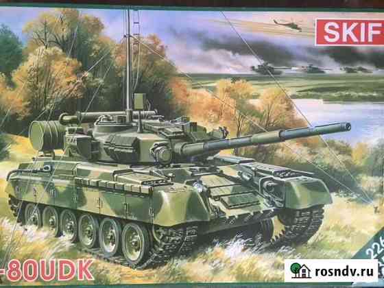 Модель танка Т-80 удк Барнаул