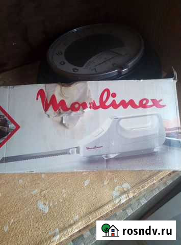 Электронож Белгород - изображение 1