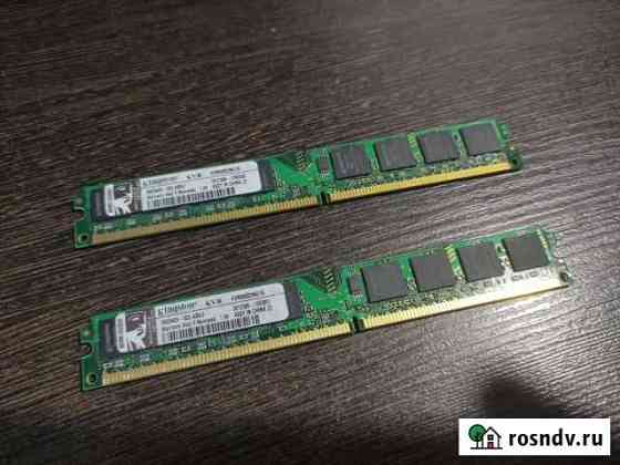 Оперативная память DDR2 1+1 GB Слободской