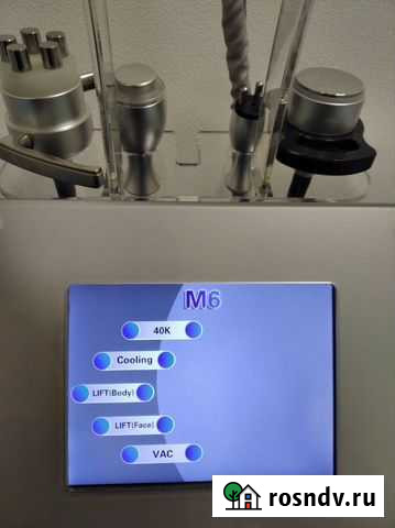 LPG, кавитация, миостимуляция, фитобочка Самара - изображение 1