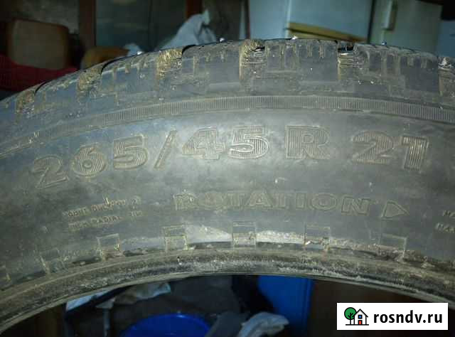 Nokian Hakkapeliitta 5 265/45 R21 Саяногорск - изображение 1
