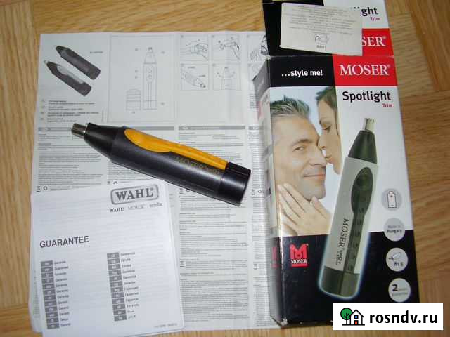Триммер для носа и ушей Мозер Саратов - изображение 1