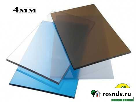 Монолитный поликарбонат 4мм Бор - изображение 1