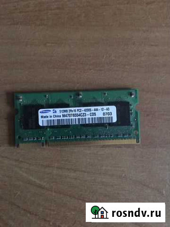 Оперативная память для ноутбука, samsung 512mb 2rx Томск - изображение 1
