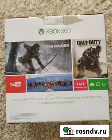 Xbox 360e полный комплект Альметьевск - изображение 1
