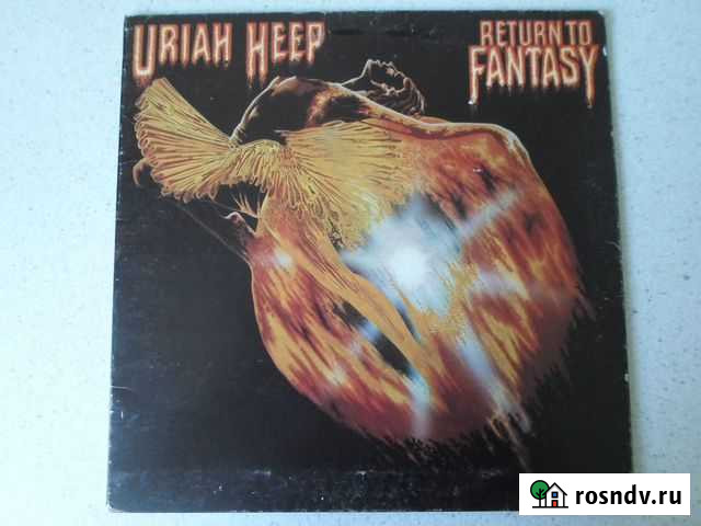 Uriah Heep Return To Fantasy Саратов - изображение 1