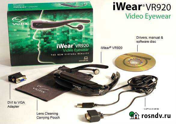 Видеоочки Vuzix iwear vr 920 Бийск - изображение 1