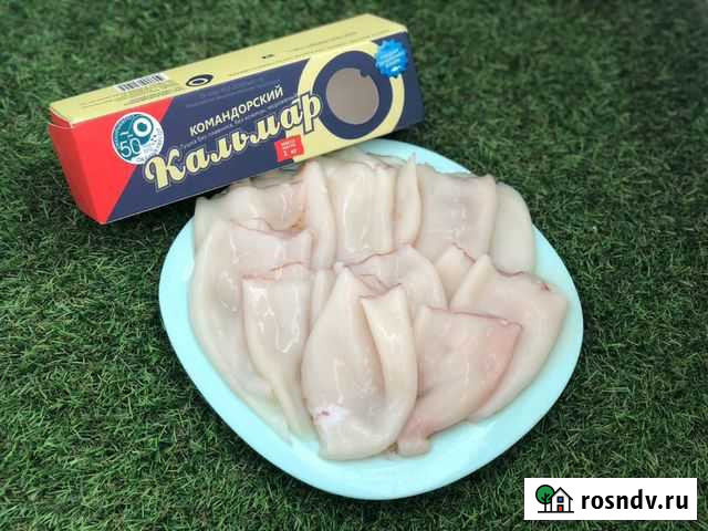 Кальмар очищенный (командорский) с доставкой к Вам Новокузнецк - изображение 1