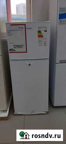 Продается холодильник Казань - изображение 1