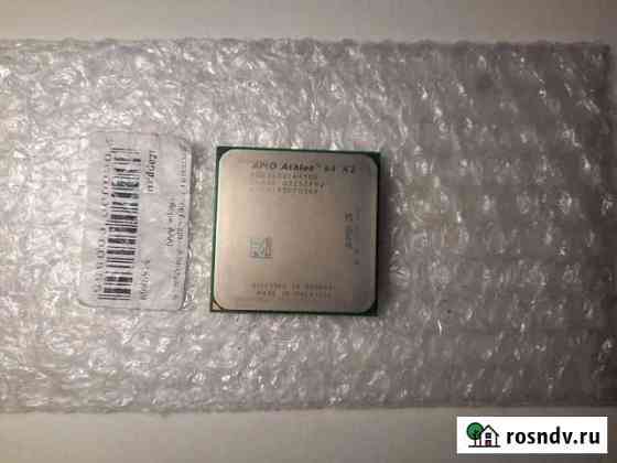 Процессор amd am2 (athlon 64 2 Казань