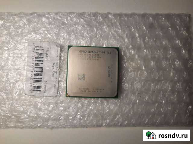 Процессор amd am2 (athlon 64 2 Казань - изображение 1