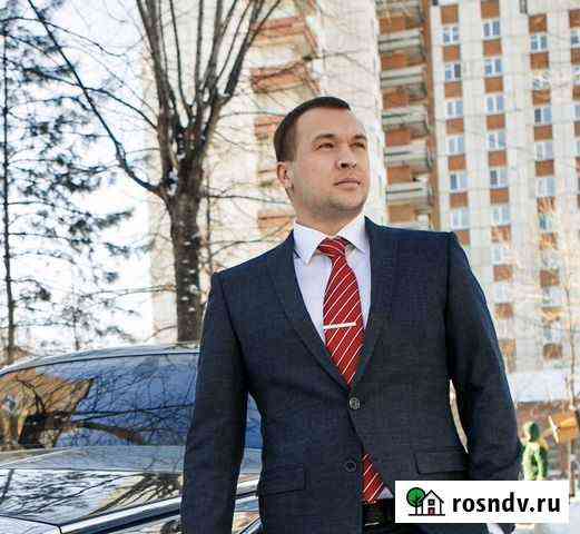 Юридические услуги. Имущественные споры Хабаровск