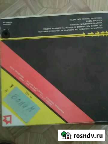 Катушка (бобина) для магнитофона Липецк - изображение 1