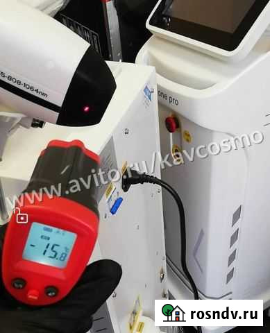 Лазер гибридный для эпиляции Pacer one pro Уфа - изображение 1